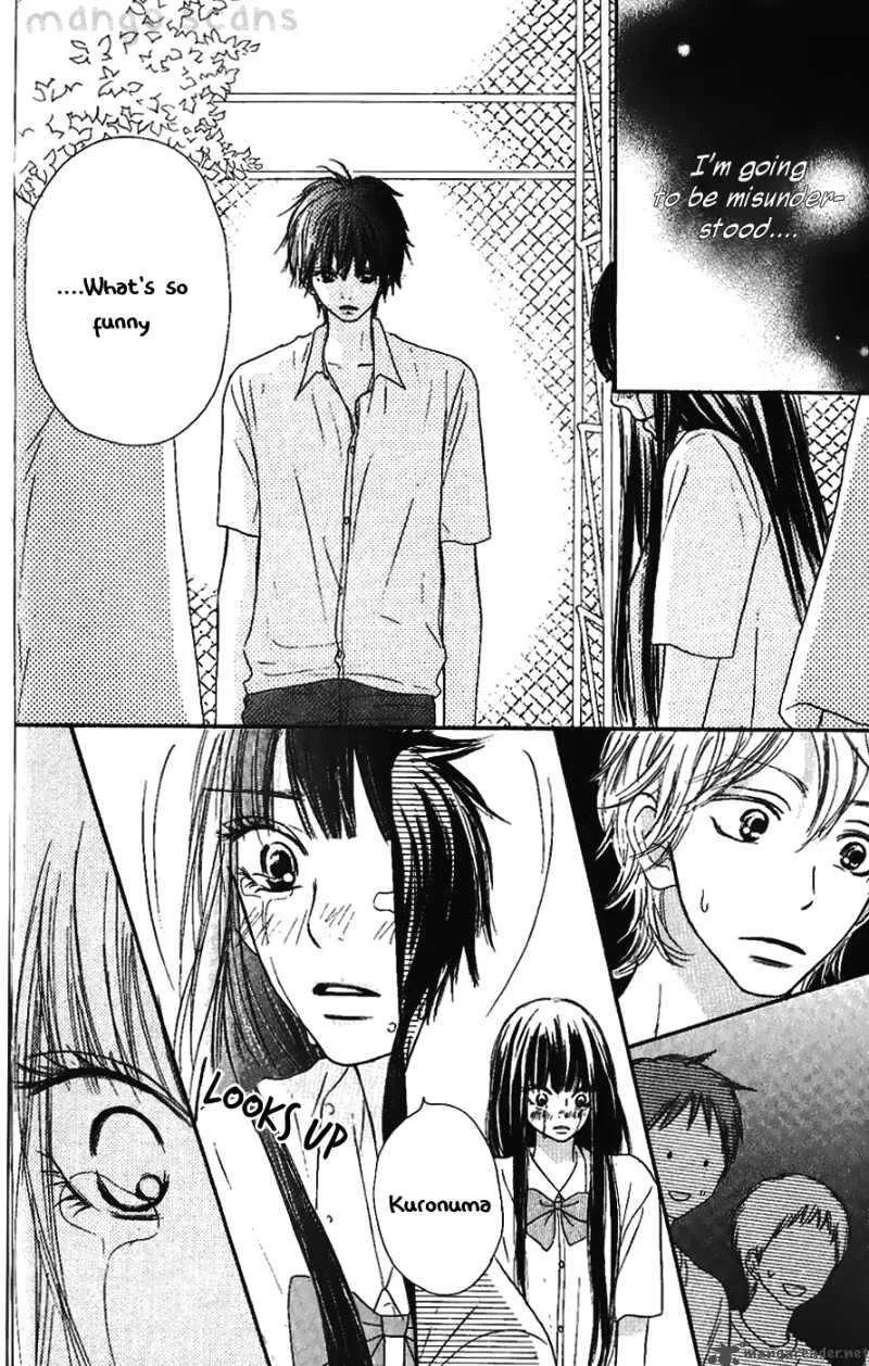 Kimi Ni Todoke Chapter 35 page 13