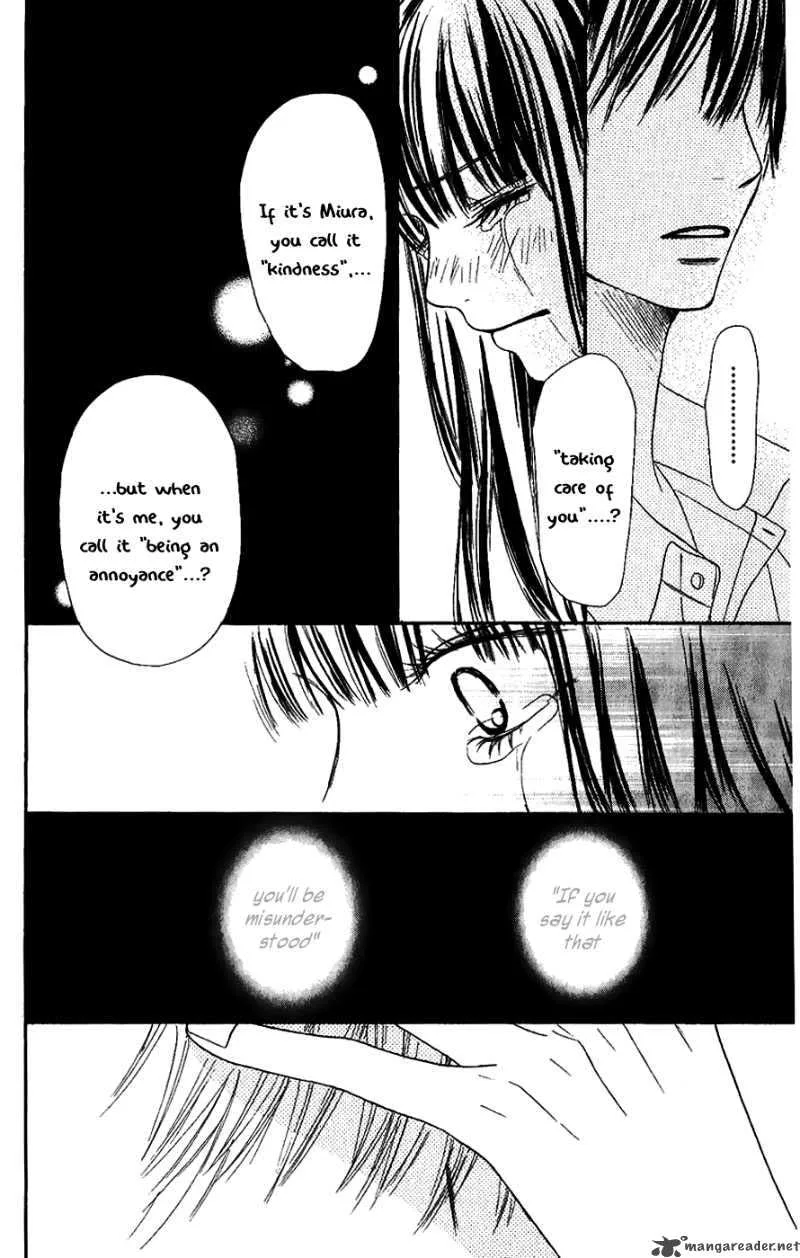 Kimi Ni Todoke Chapter 35 page 23