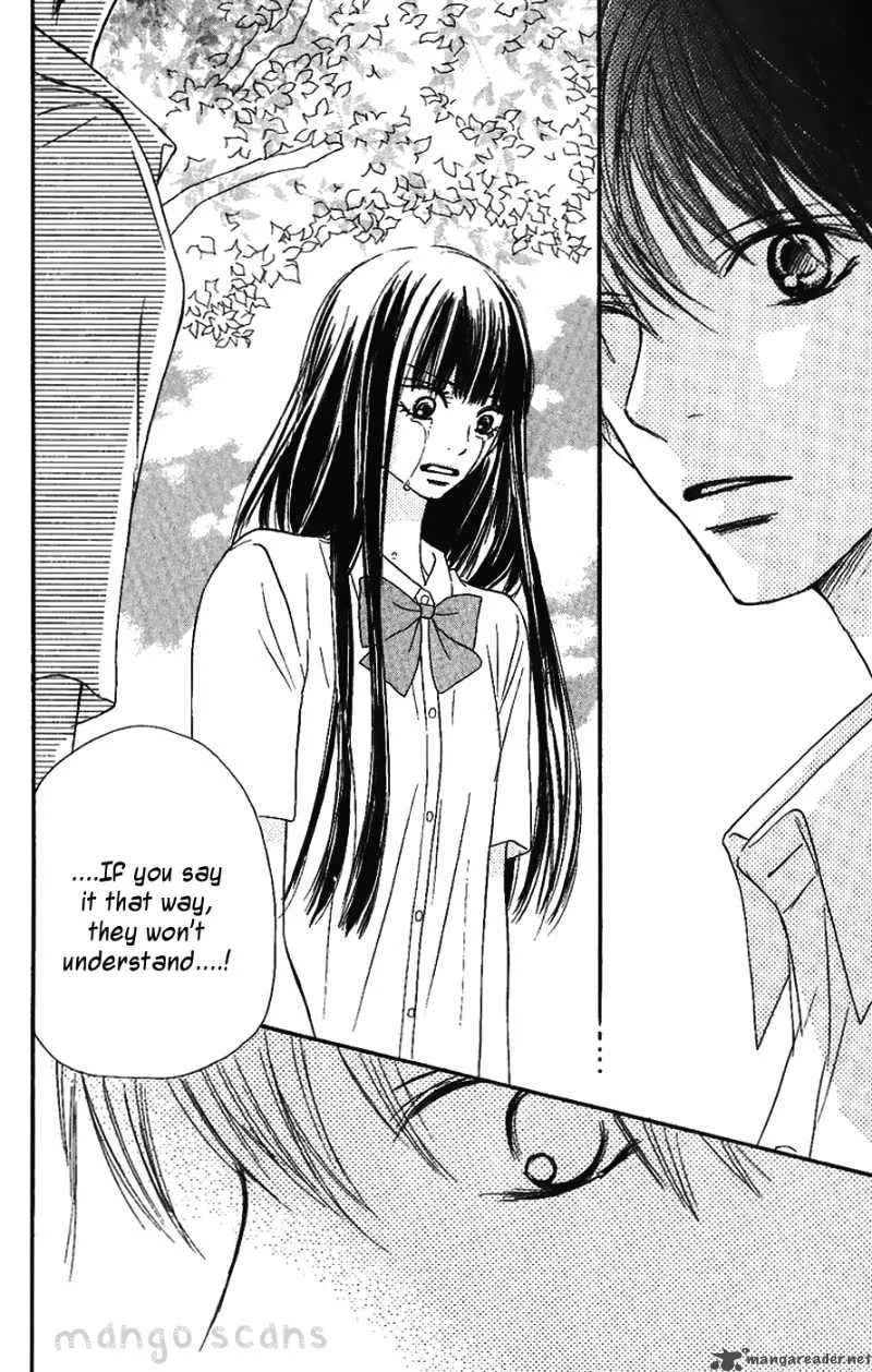 Kimi Ni Todoke Chapter 35 page 11
