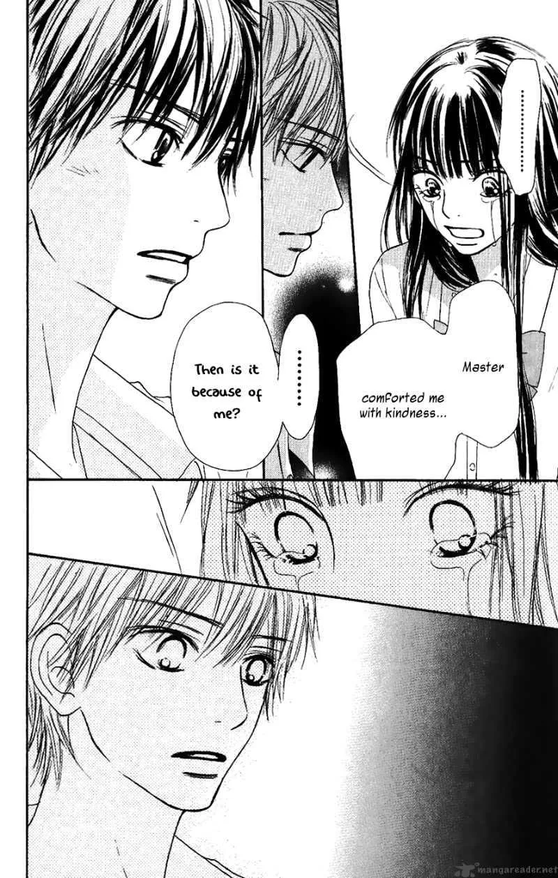 Kimi Ni Todoke Chapter 35 page 21