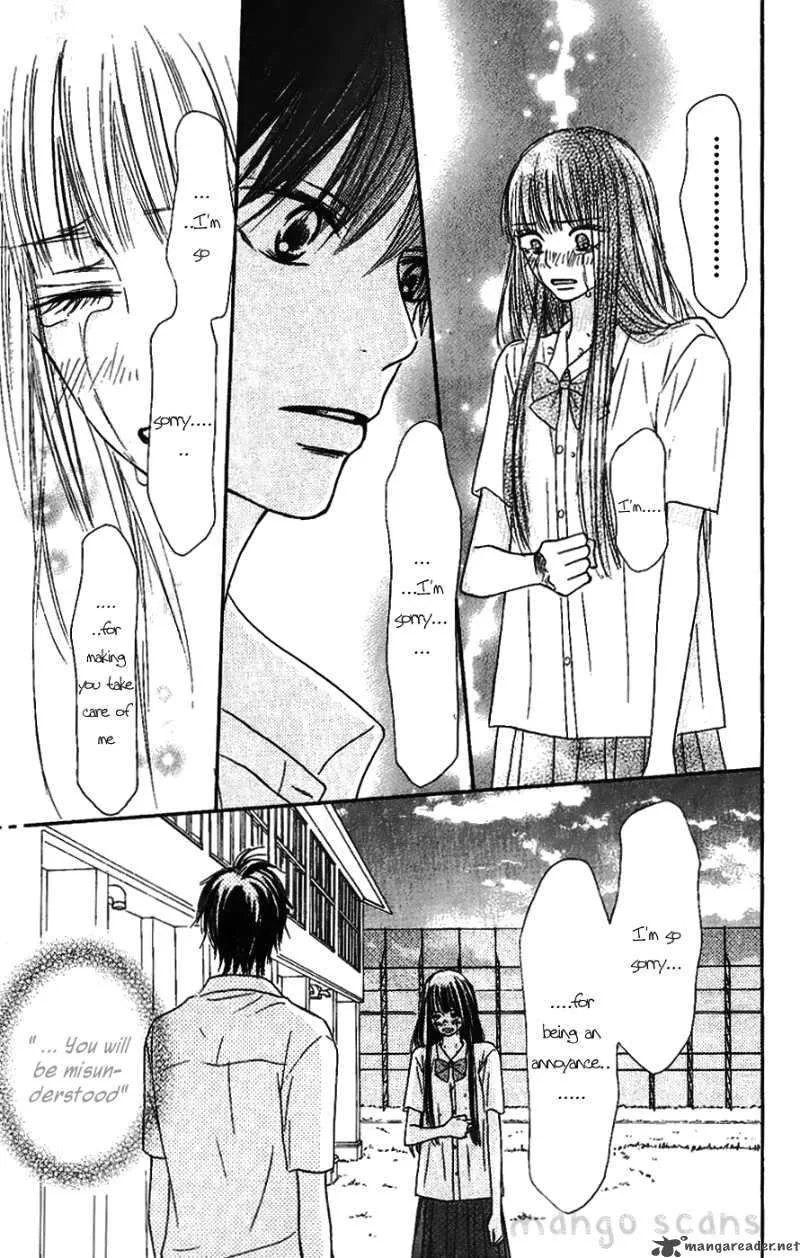 Kimi Ni Todoke Chapter 35 page 22
