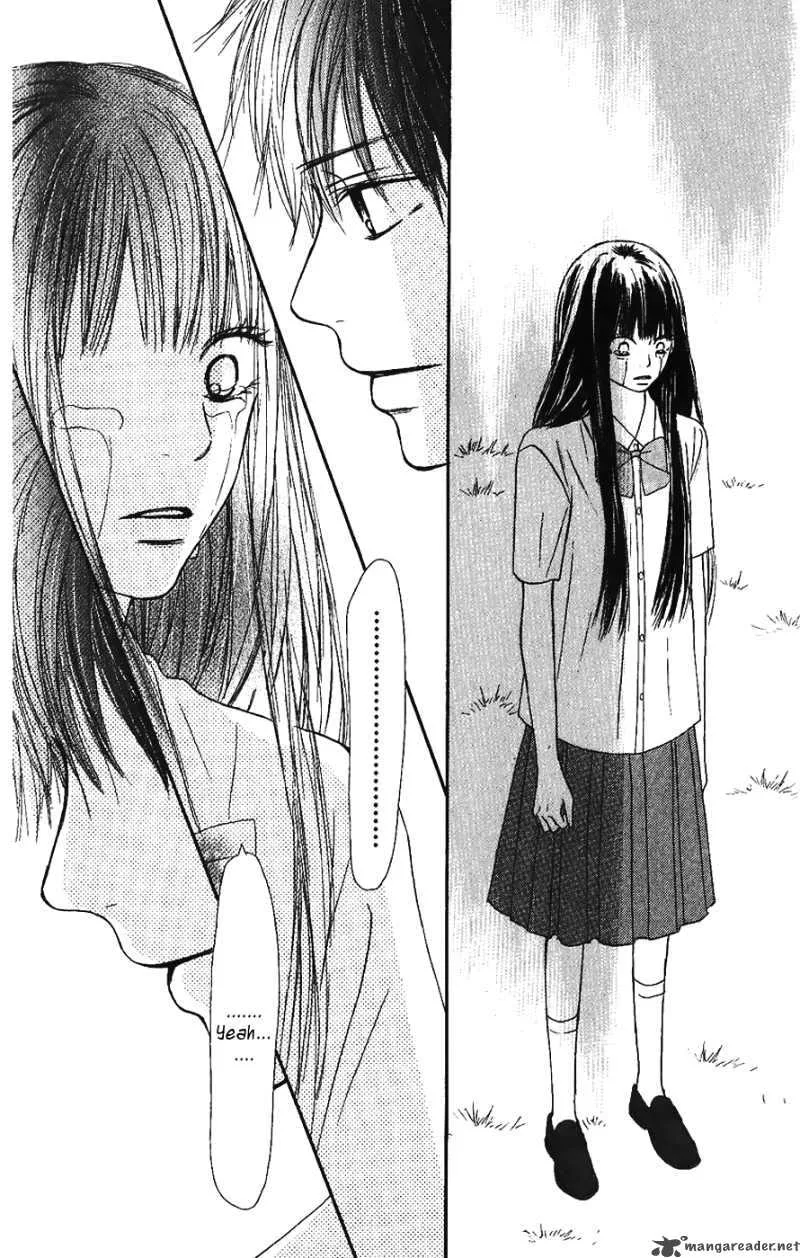 Kimi Ni Todoke Chapter 35 page 30