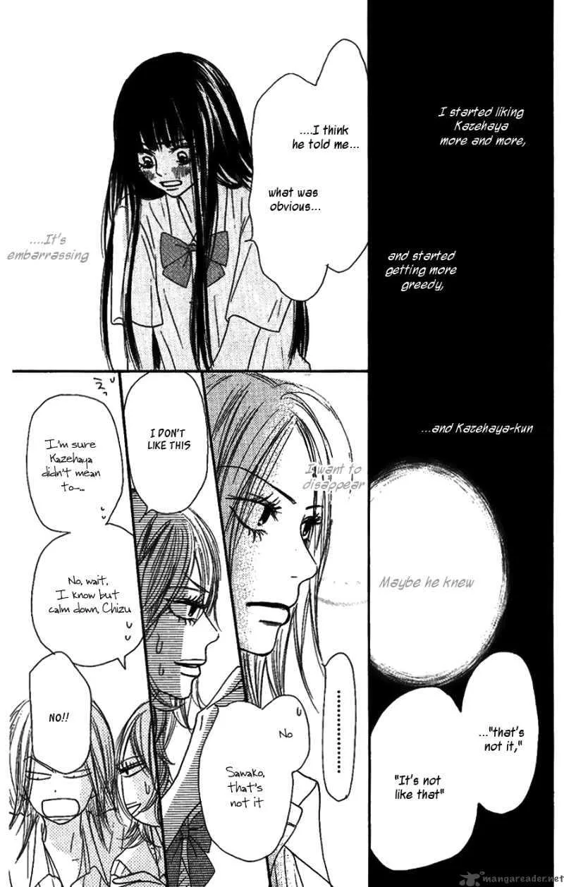 Kimi Ni Todoke Chapter 36 page 13