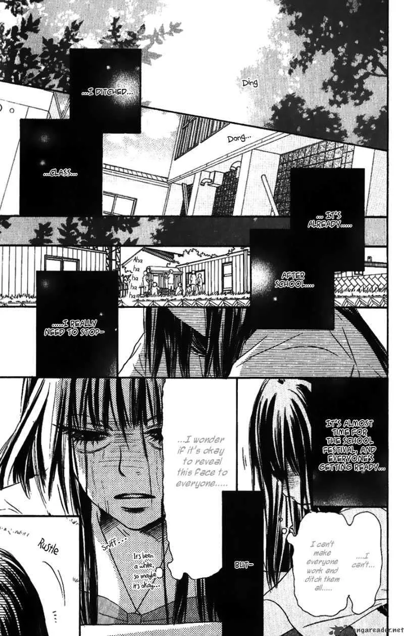 Kimi Ni Todoke Chapter 36 page 7