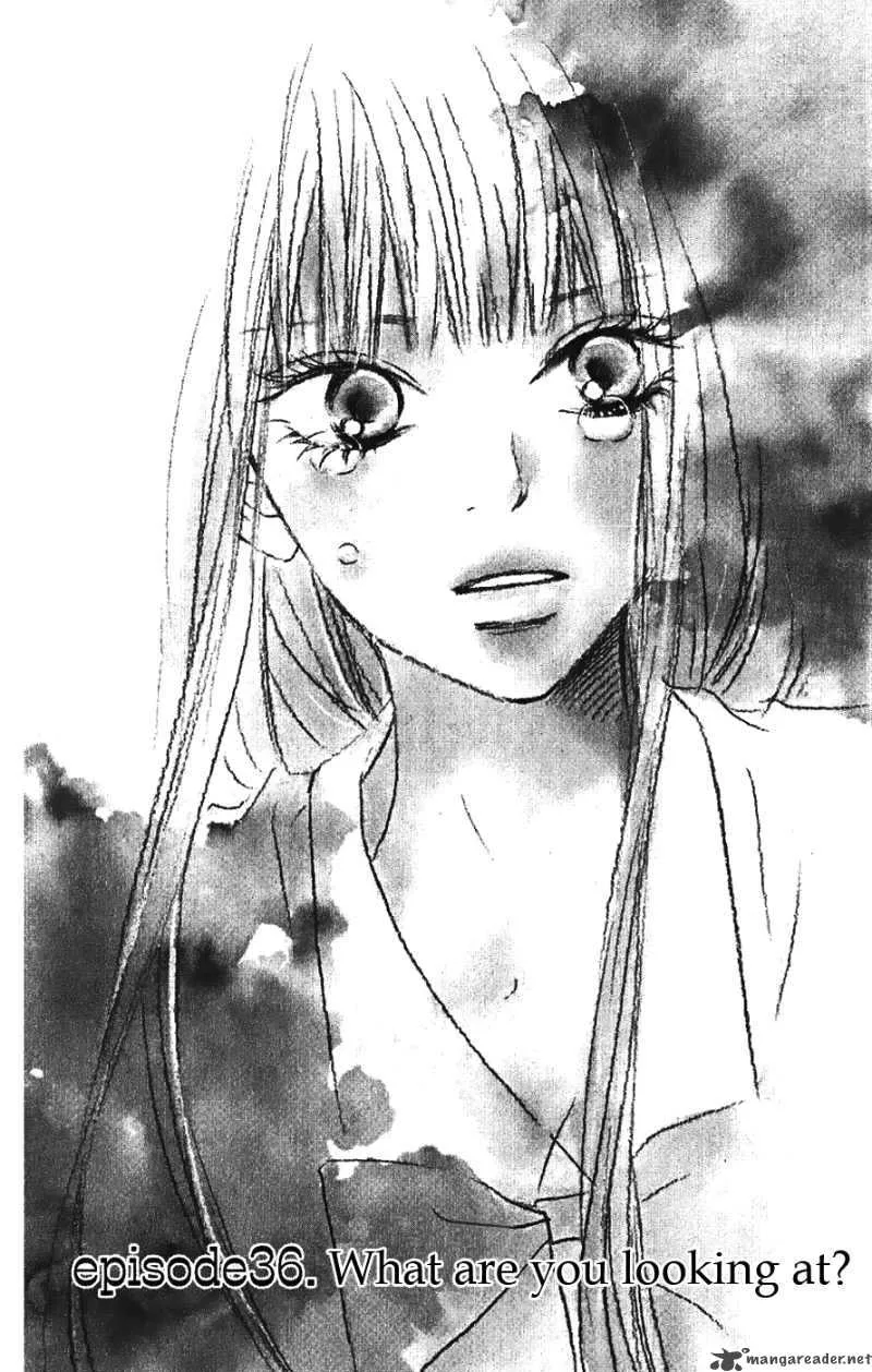 Kimi Ni Todoke Chapter 36 page 1