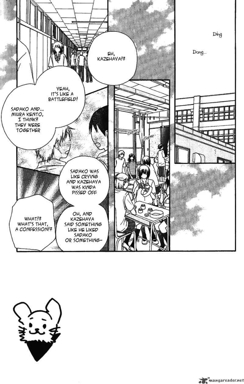 Kimi Ni Todoke Chapter 36 page 3