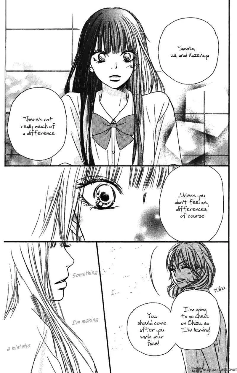 Kimi Ni Todoke Chapter 36 page 19