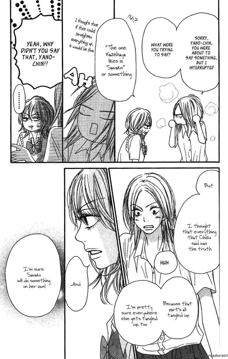 Kimi Ni Todoke Chapter 36 page 21