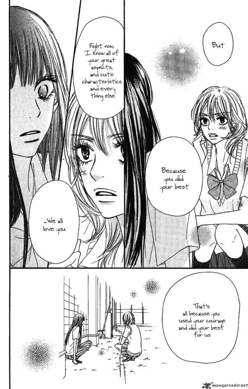 Kimi Ni Todoke Chapter 36 page 18