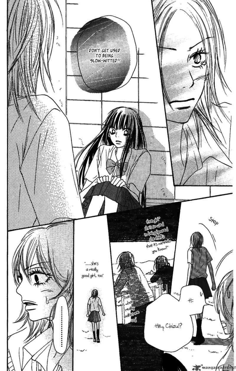 Kimi Ni Todoke Chapter 36 page 16
