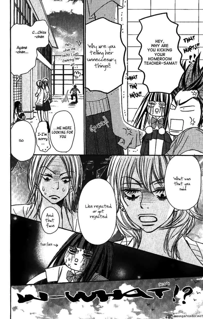Kimi Ni Todoke Chapter 36 page 10