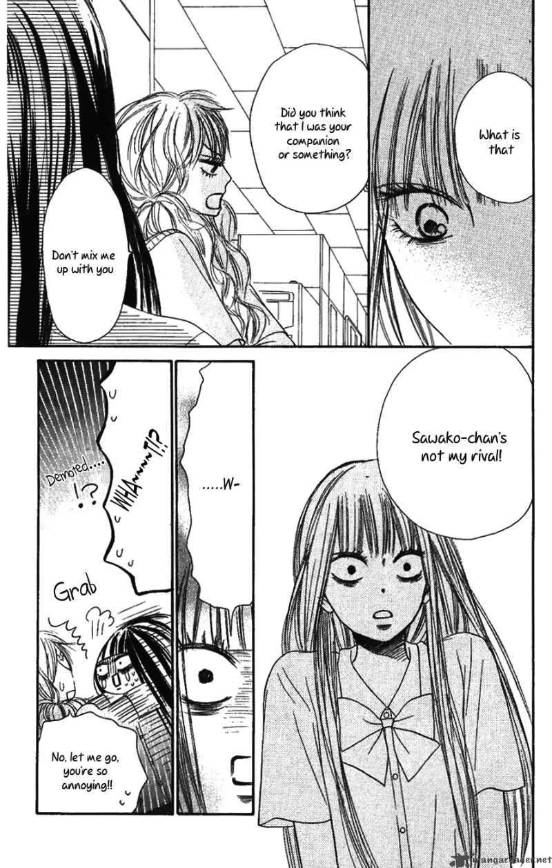 Kimi Ni Todoke Chapter 36 page 31