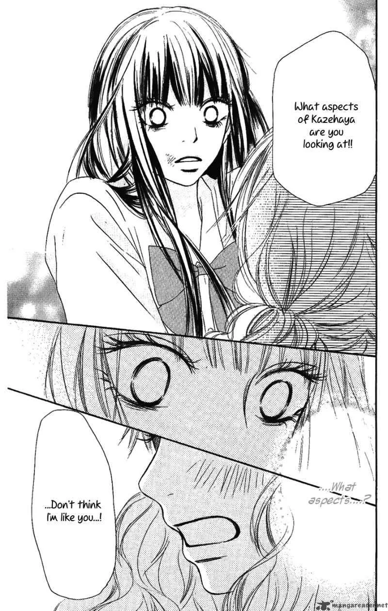 Kimi Ni Todoke Chapter 36 page 34