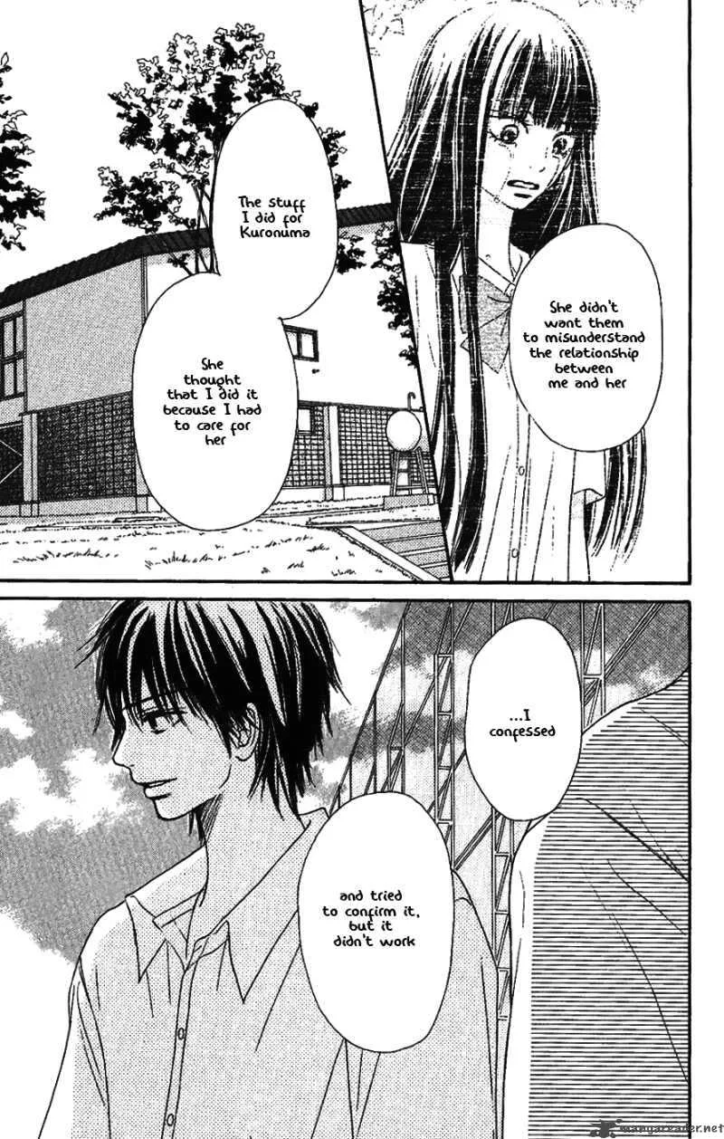 Kimi Ni Todoke Chapter 36 page 25