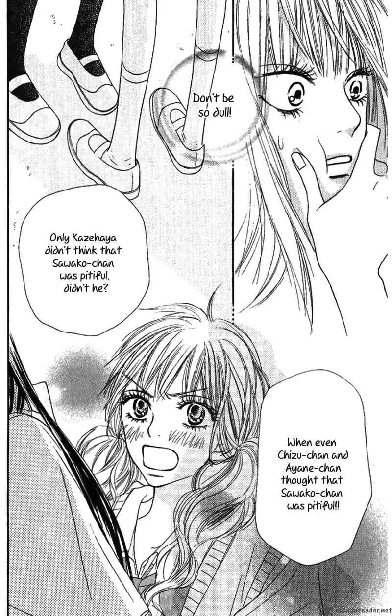 Kimi Ni Todoke Chapter 36 page 33
