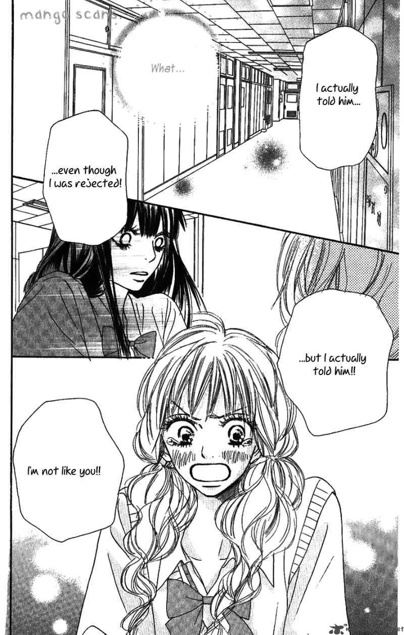 Kimi Ni Todoke Chapter 36 page 35