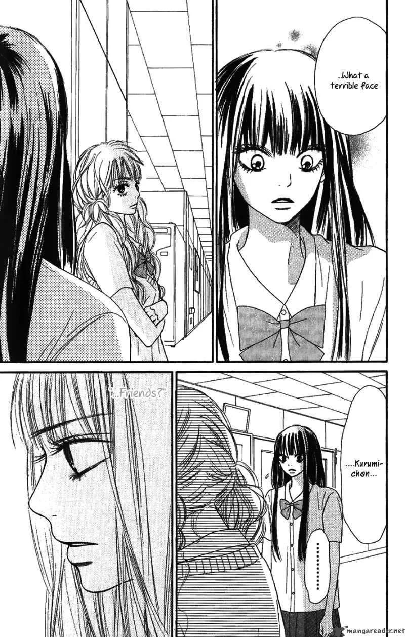 Kimi Ni Todoke Chapter 36 page 29