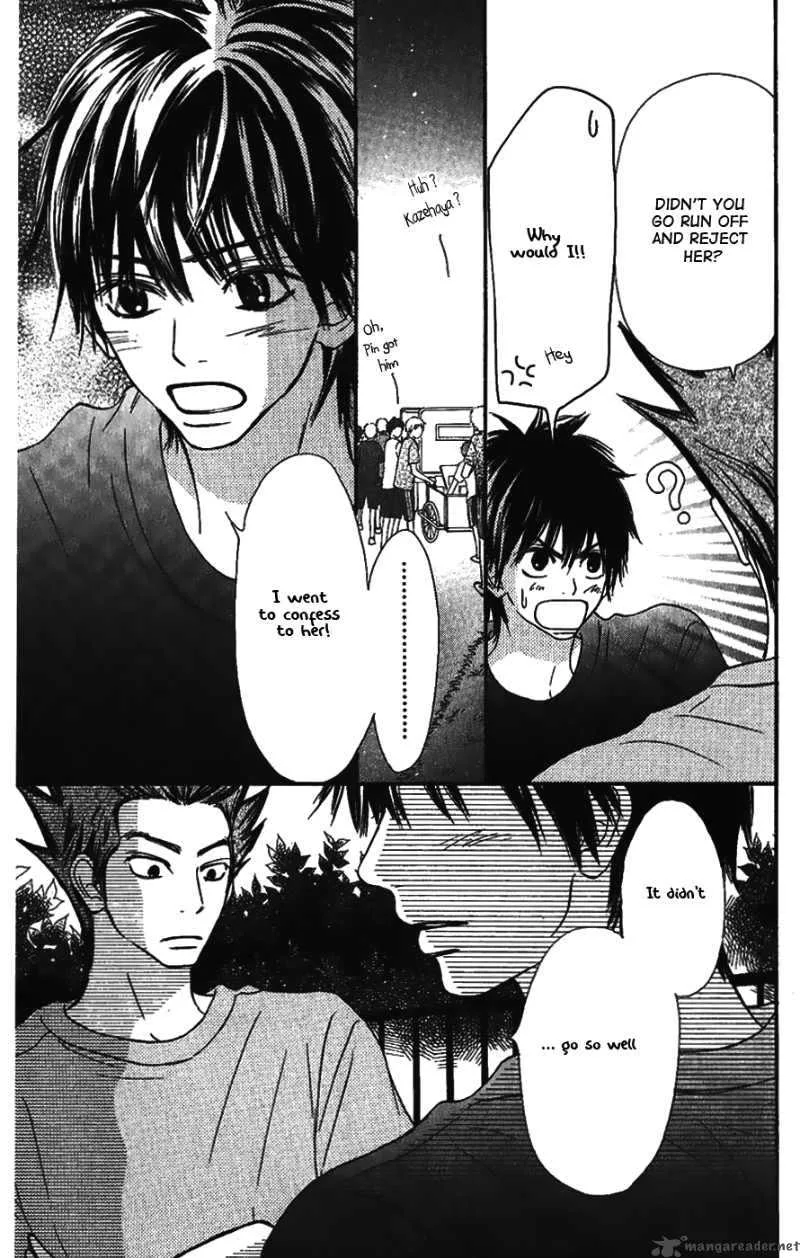Kimi Ni Todoke Chapter 37 page 7