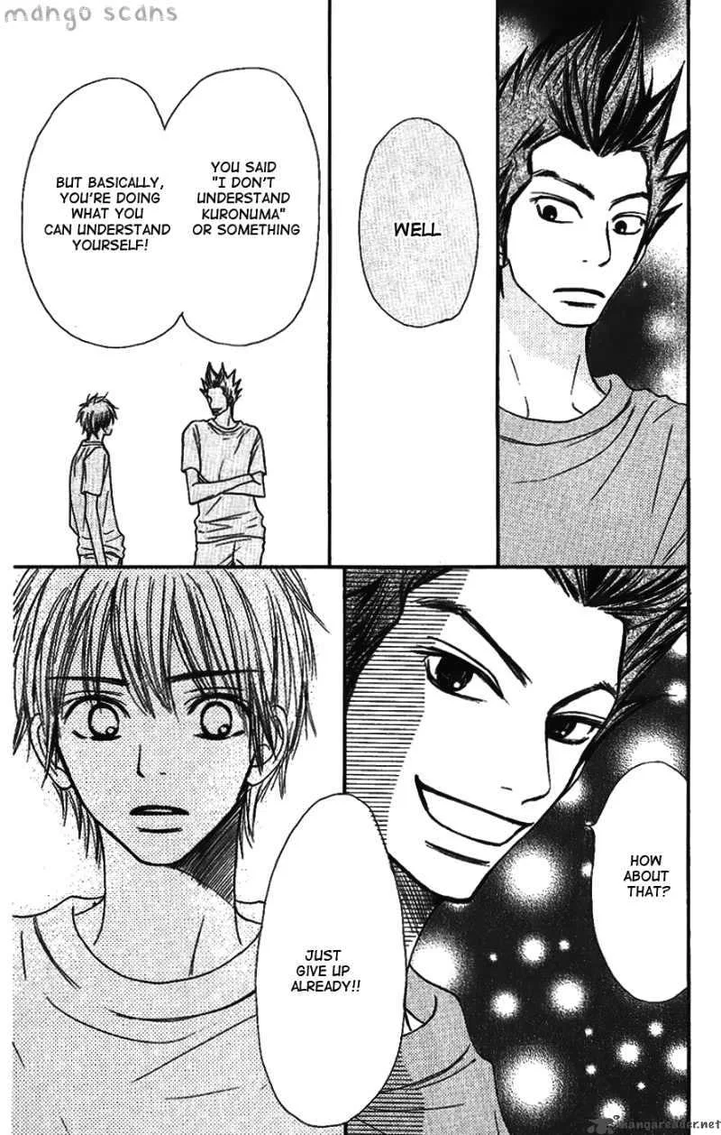 Kimi Ni Todoke Chapter 37 page 9