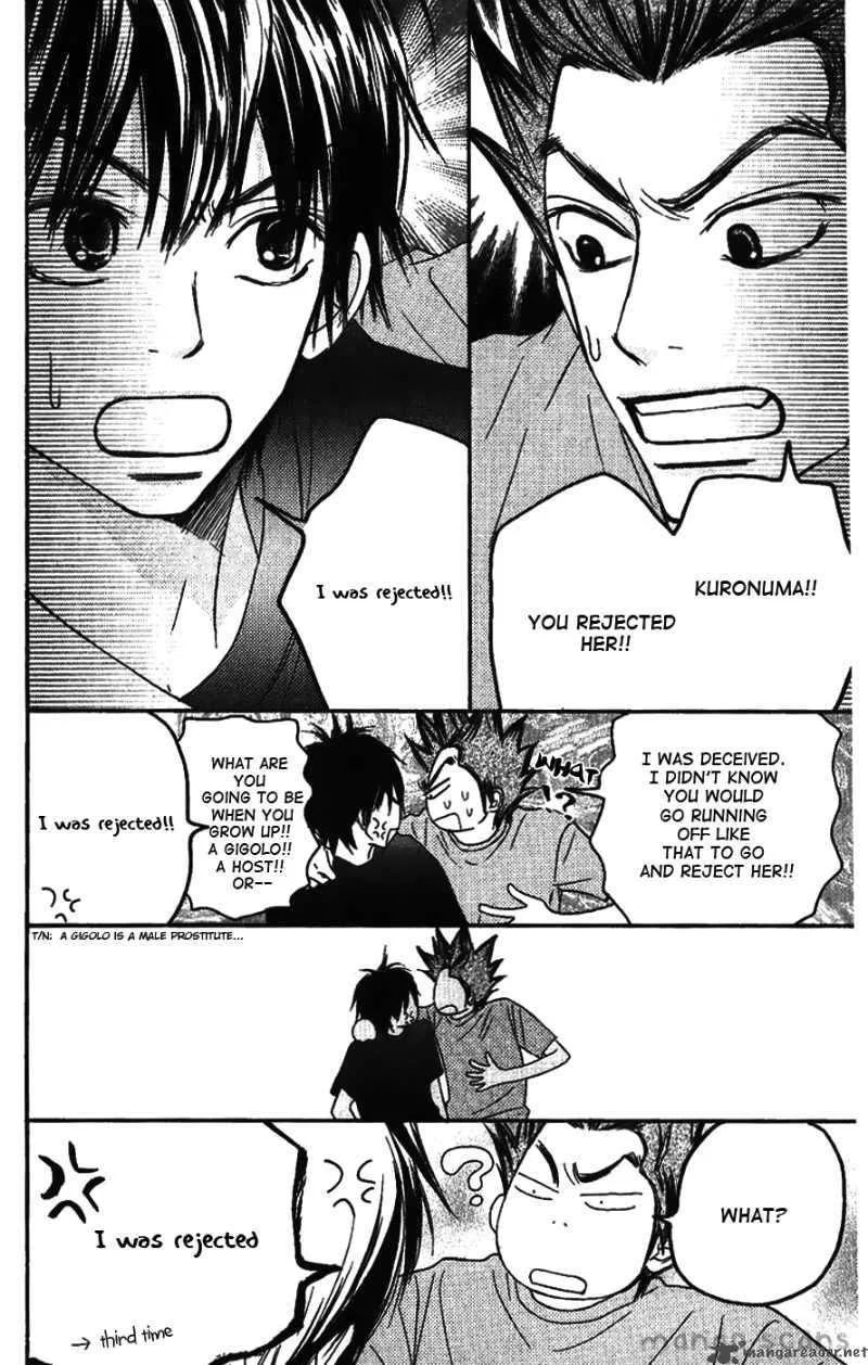 Kimi Ni Todoke Chapter 37 page 6