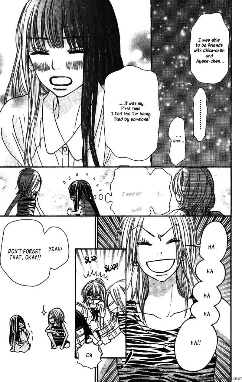 Kimi Ni Todoke Chapter 37 page 13