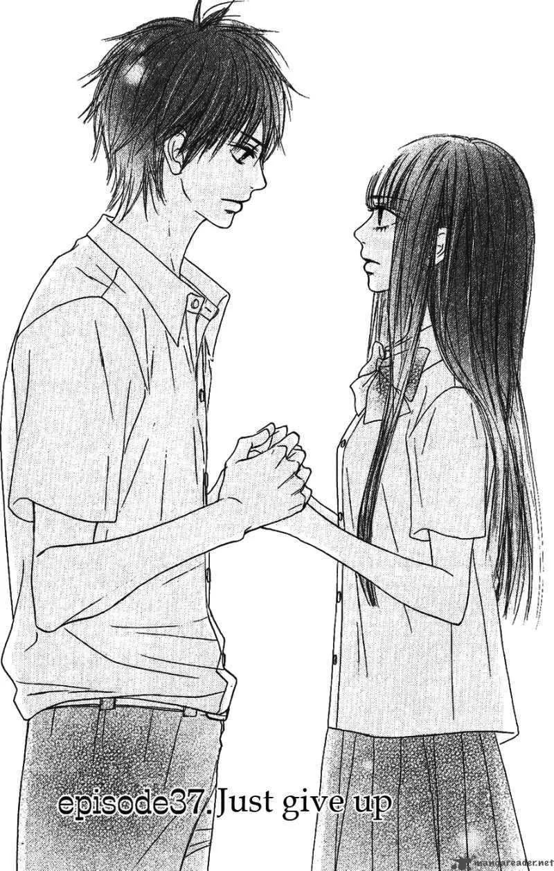Kimi Ni Todoke Chapter 37 page 3