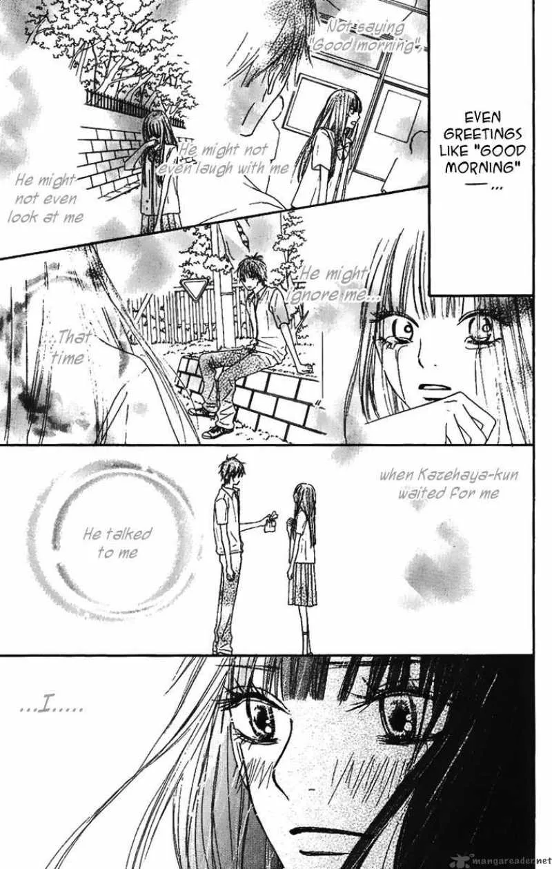 Kimi Ni Todoke Chapter 38 page 13