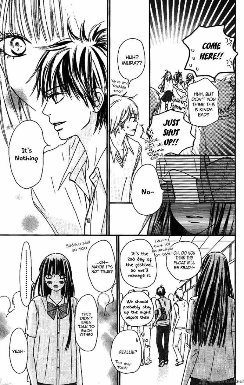 Kimi Ni Todoke Chapter 38 page 11