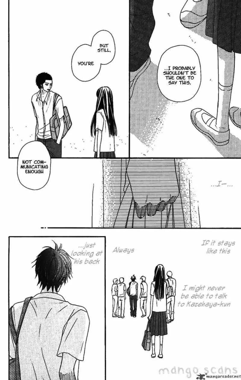 Kimi Ni Todoke Chapter 38 page 12