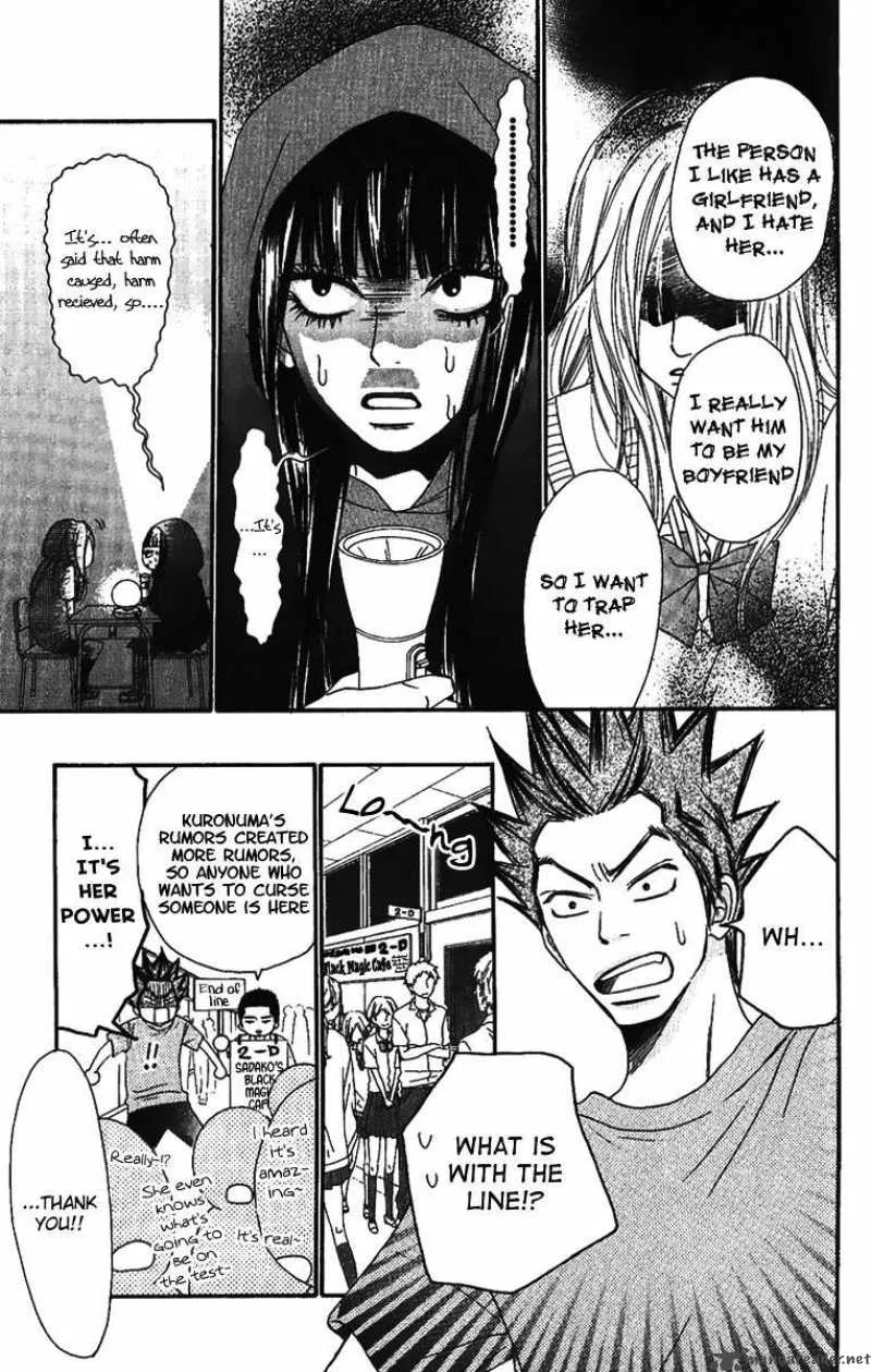 Kimi Ni Todoke Chapter 38 page 25