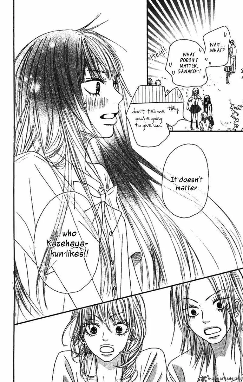 Kimi Ni Todoke Chapter 38 page 44