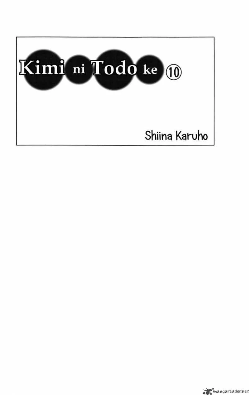Kimi Ni Todoke Chapter 39 page 5
