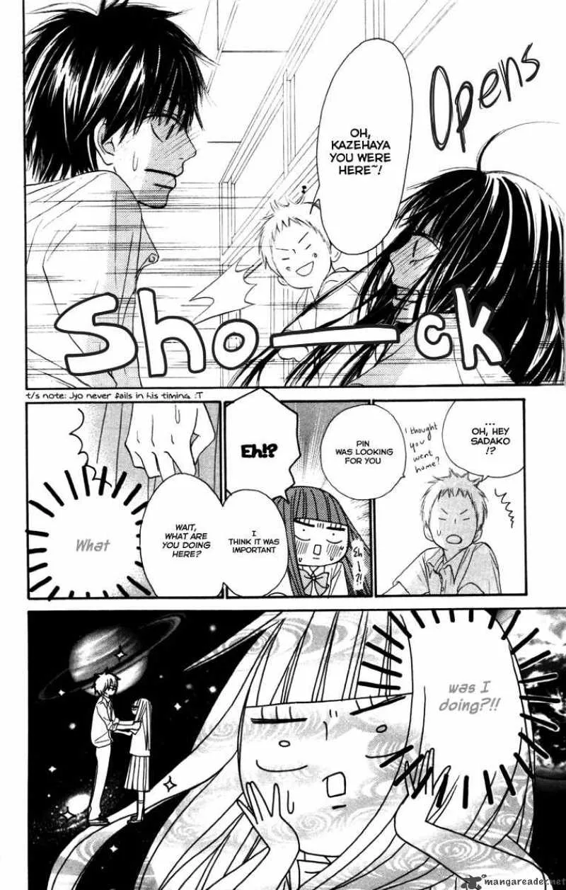 Kimi Ni Todoke Chapter 39 page 41