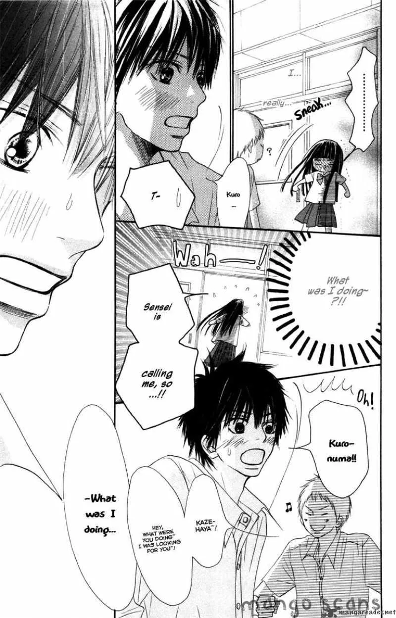 Kimi Ni Todoke Chapter 39 page 42