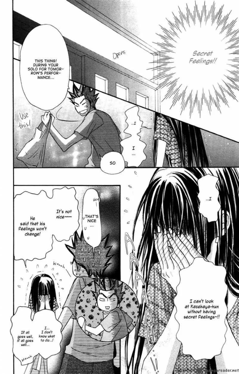 Kimi Ni Todoke Chapter 39 page 47