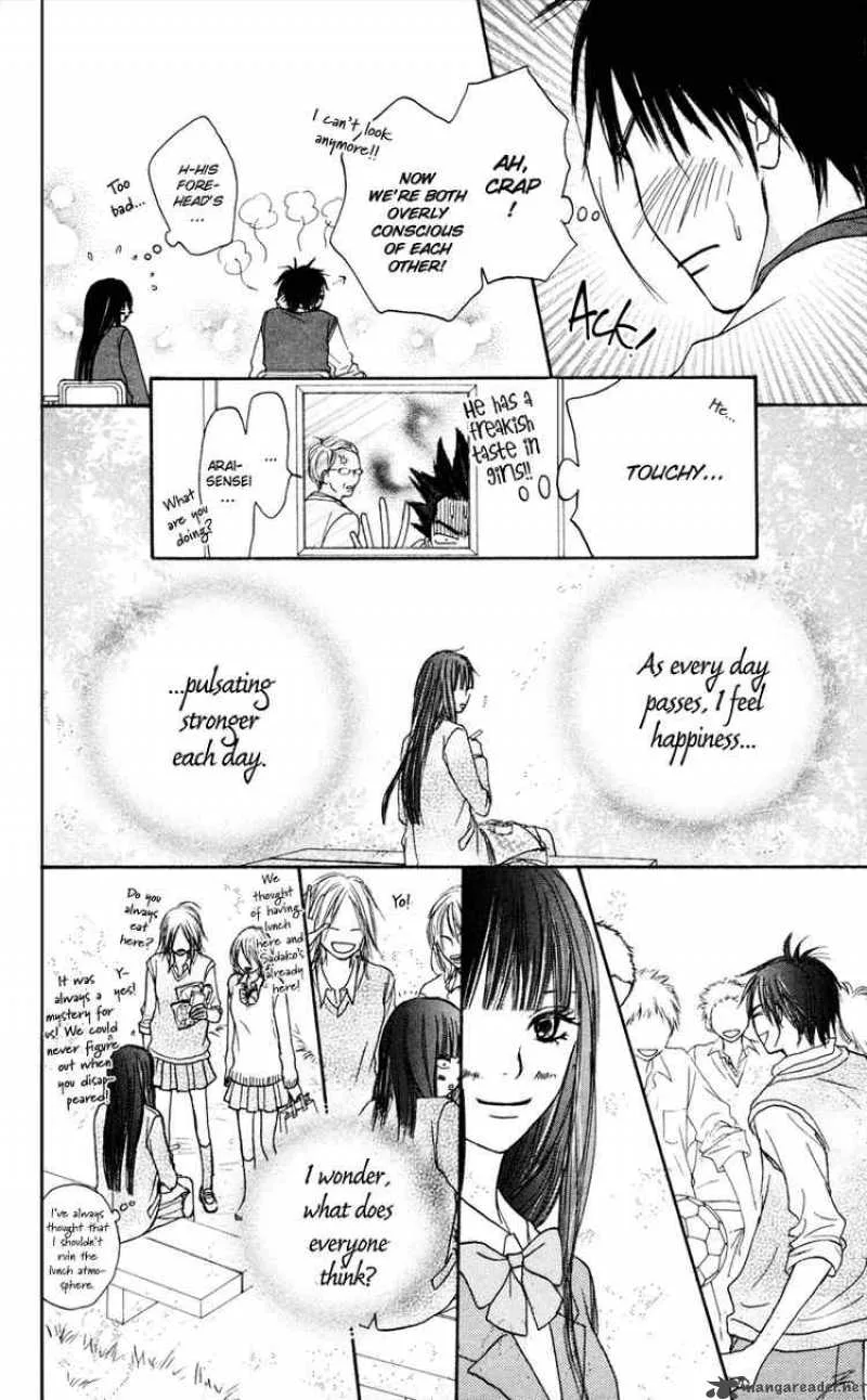 Kimi Ni Todoke Chapter 4 page 23