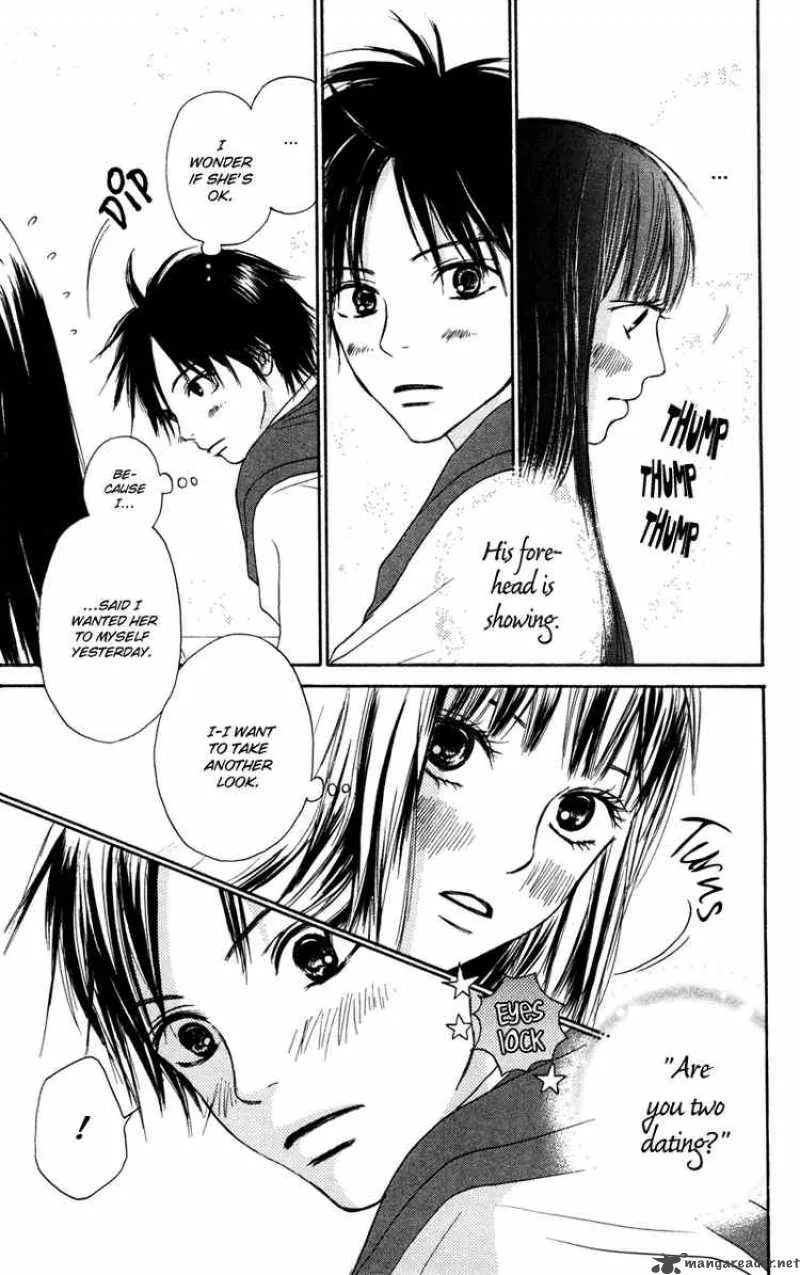 Kimi Ni Todoke Chapter 4 page 22