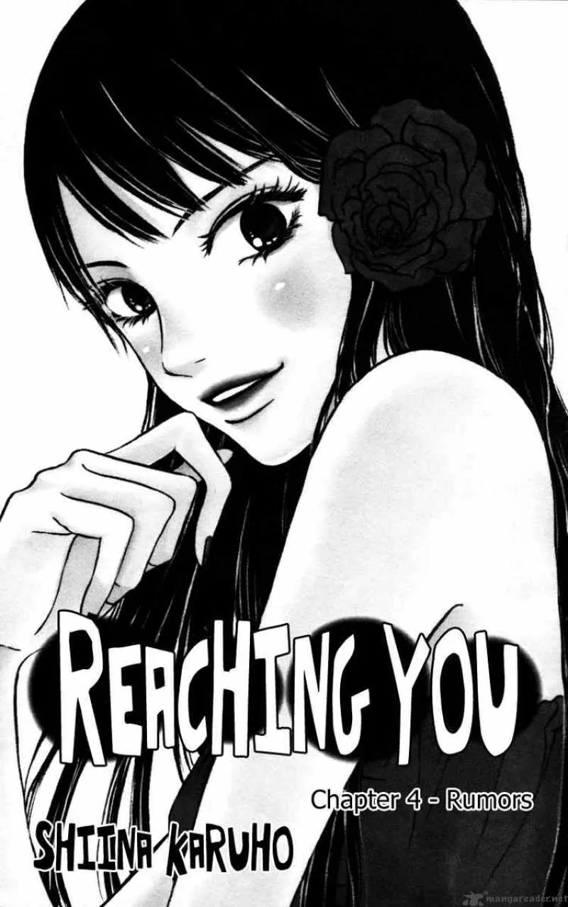 Kimi Ni Todoke Chapter 4 page 4