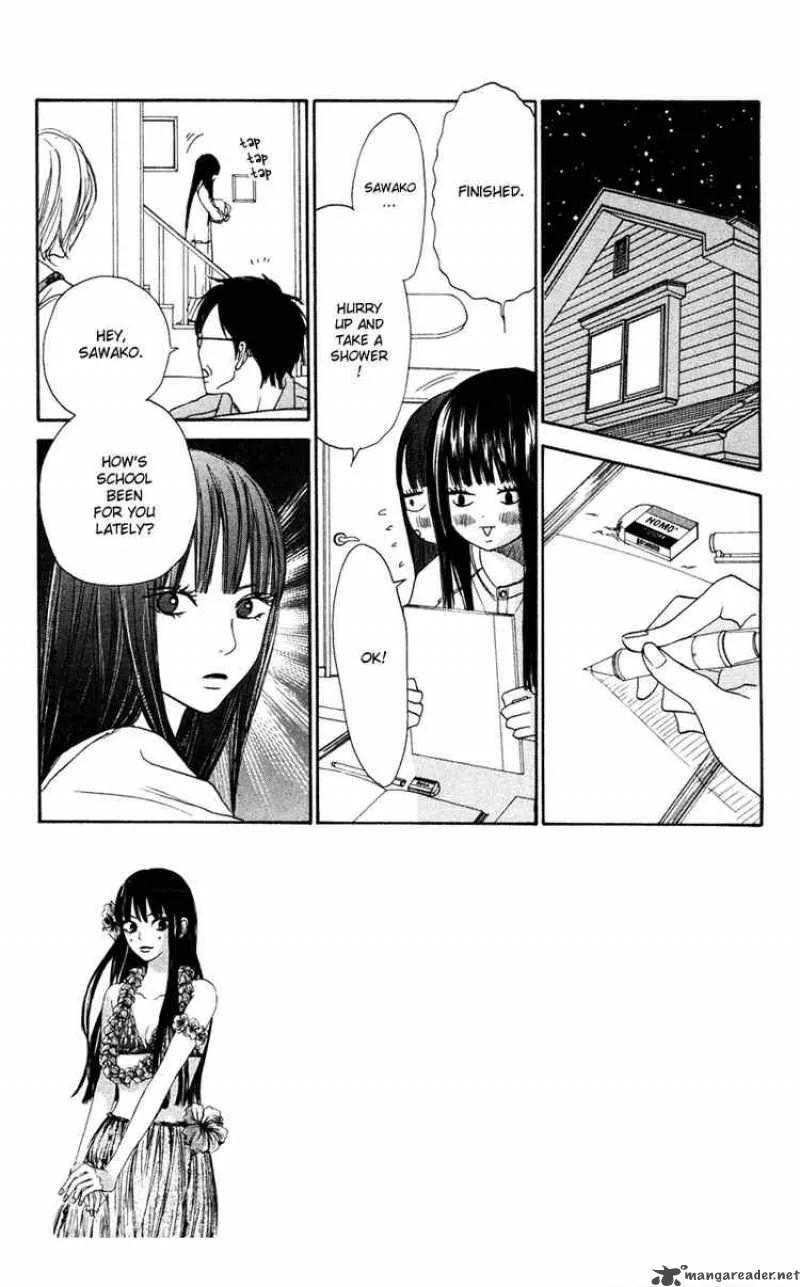 Kimi Ni Todoke Chapter 4 page 6