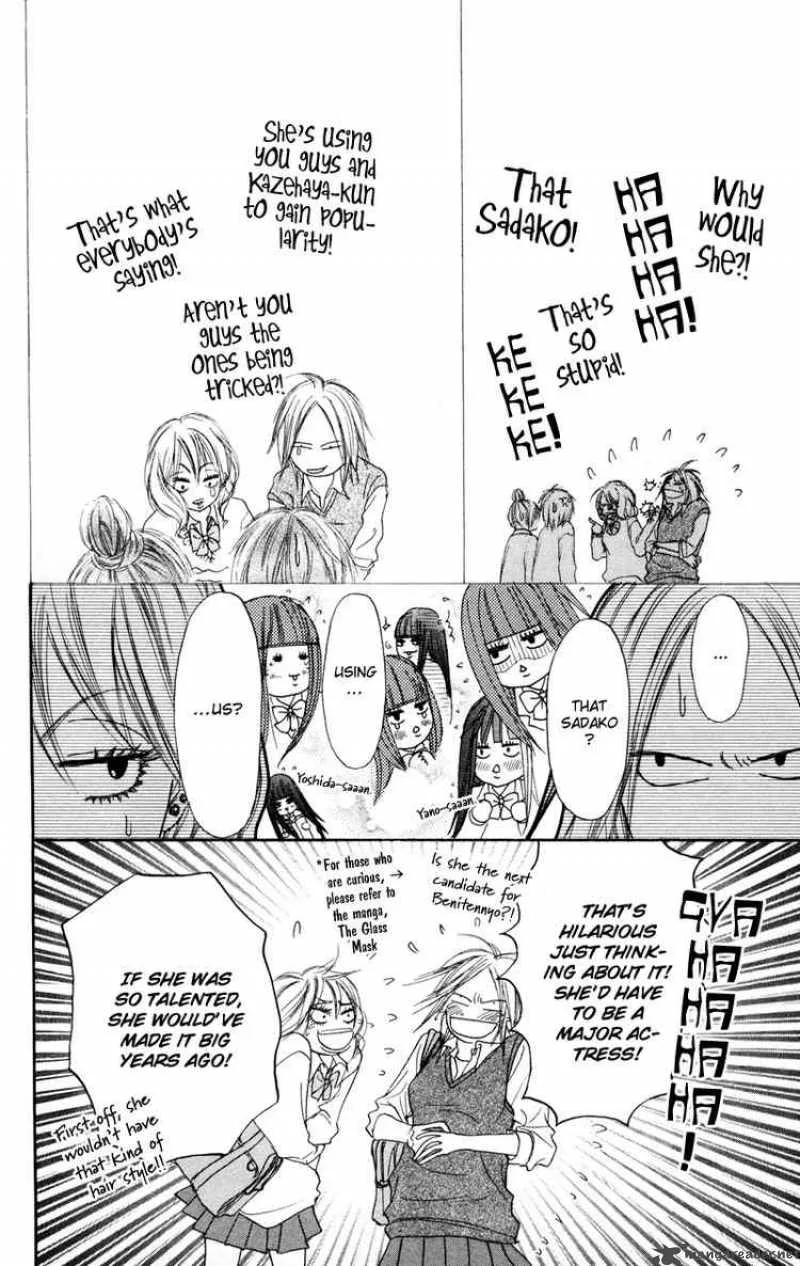 Kimi Ni Todoke Chapter 4 page 11