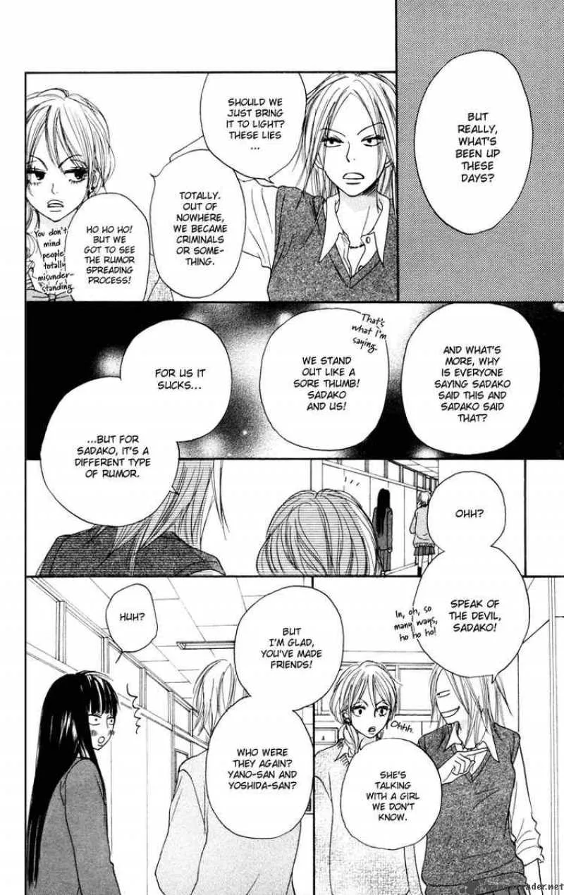 Kimi Ni Todoke Chapter 4 page 29