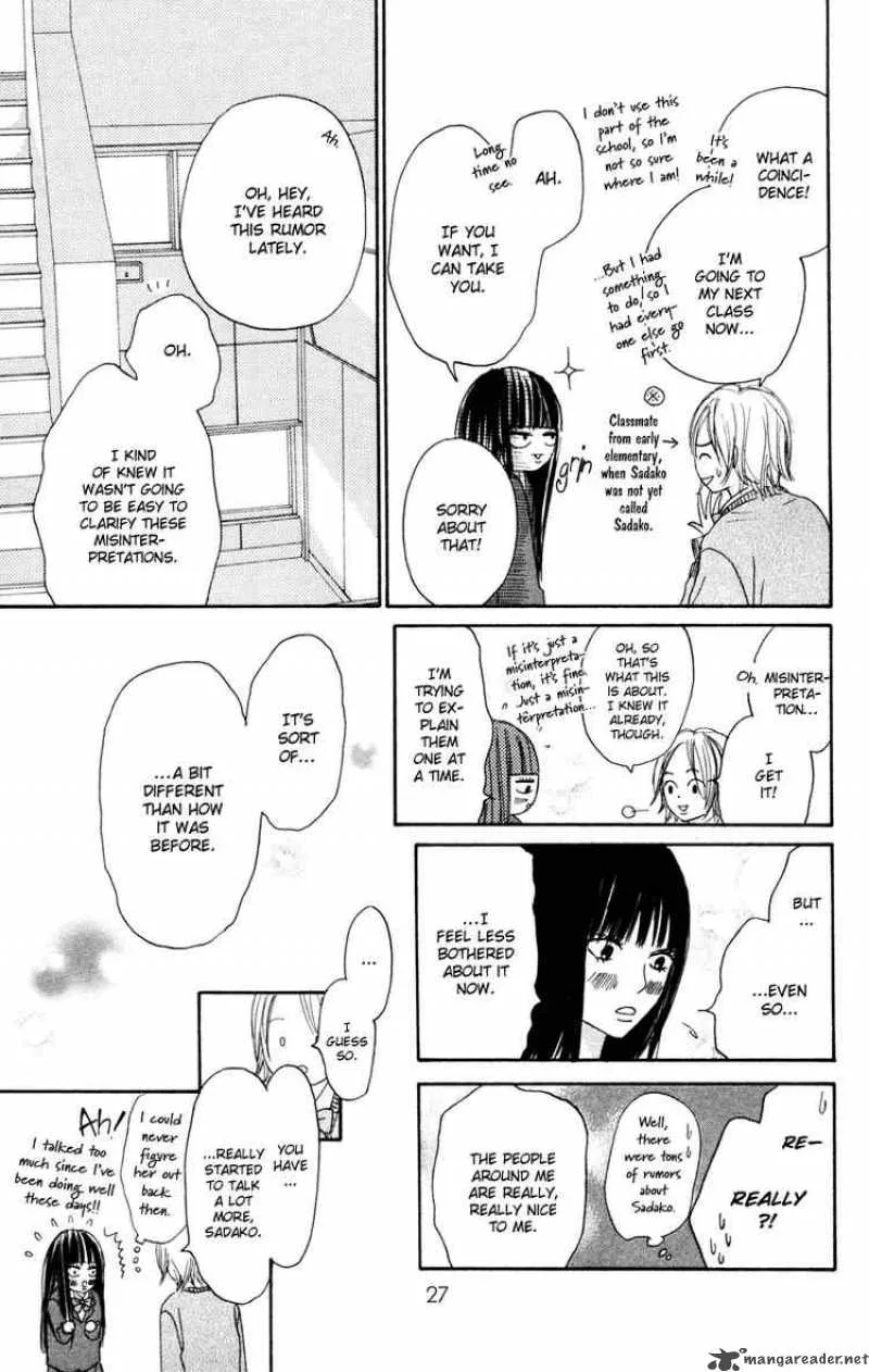 Kimi Ni Todoke Chapter 4 page 28