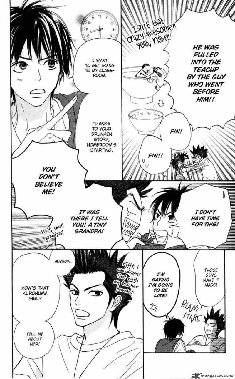 Kimi Ni Todoke Chapter 4 page 17
