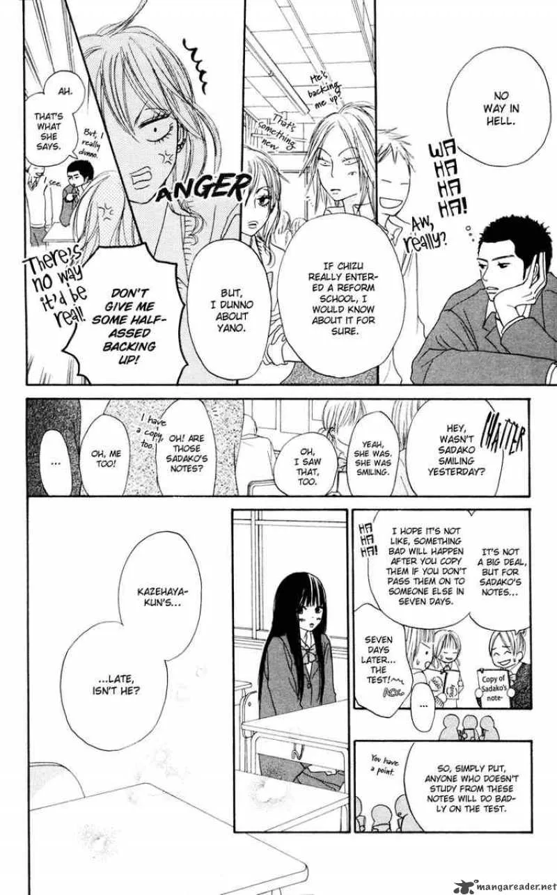 Kimi Ni Todoke Chapter 4 page 15