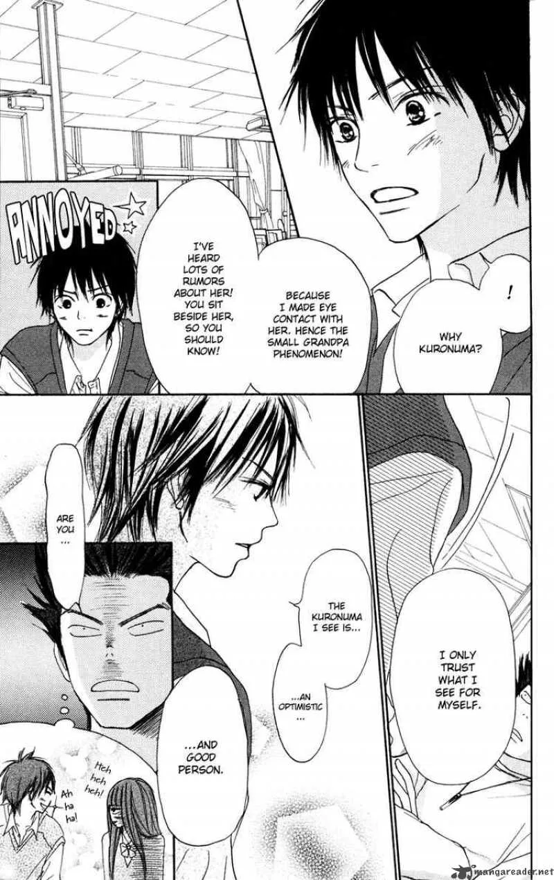 Kimi Ni Todoke Chapter 4 page 18