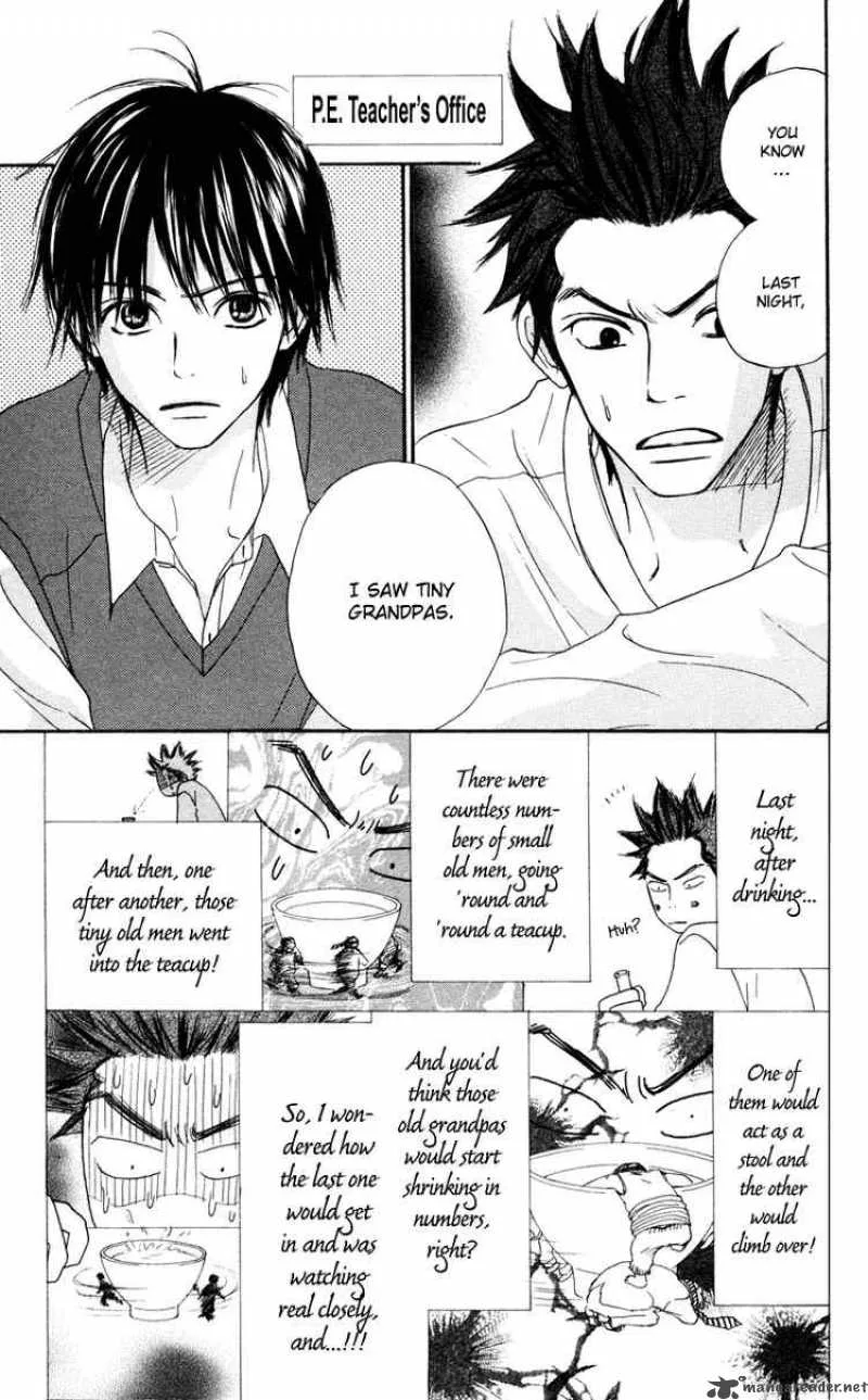 Kimi Ni Todoke Chapter 4 page 16