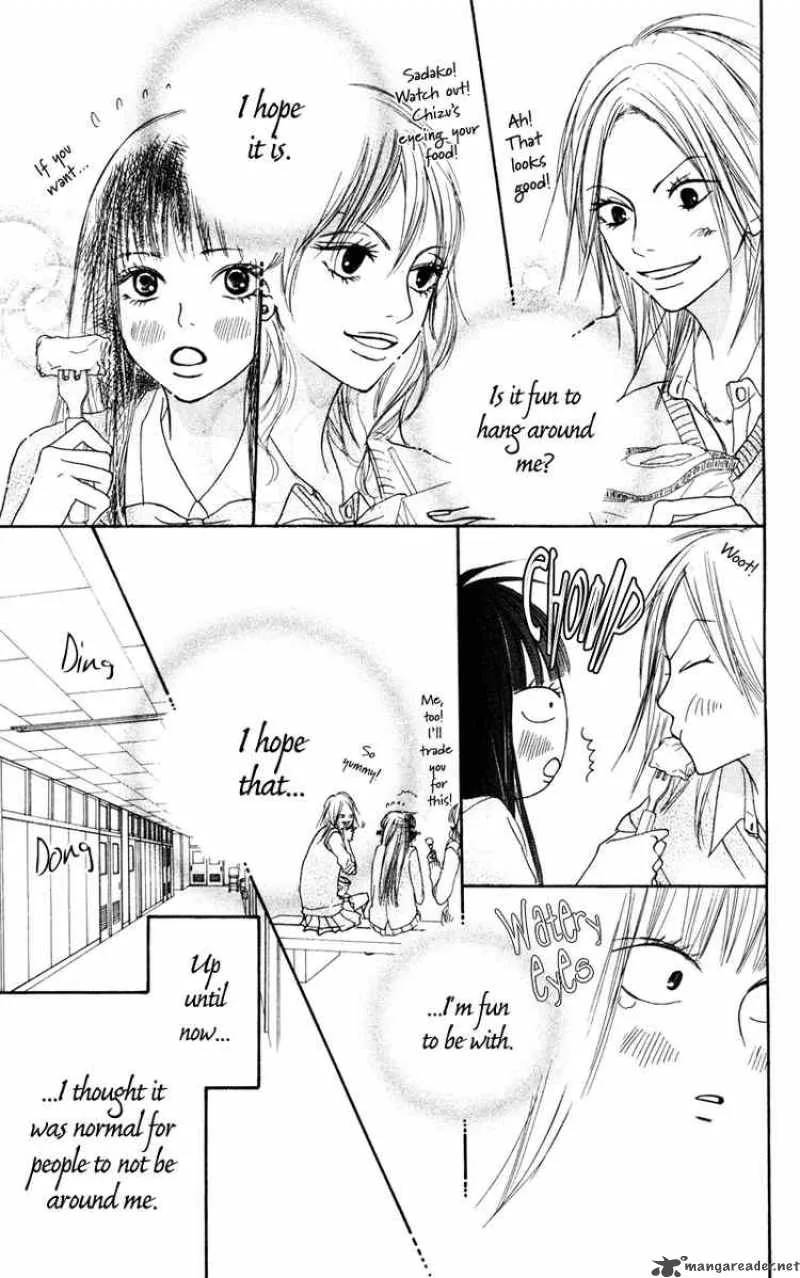 Kimi Ni Todoke Chapter 4 page 24