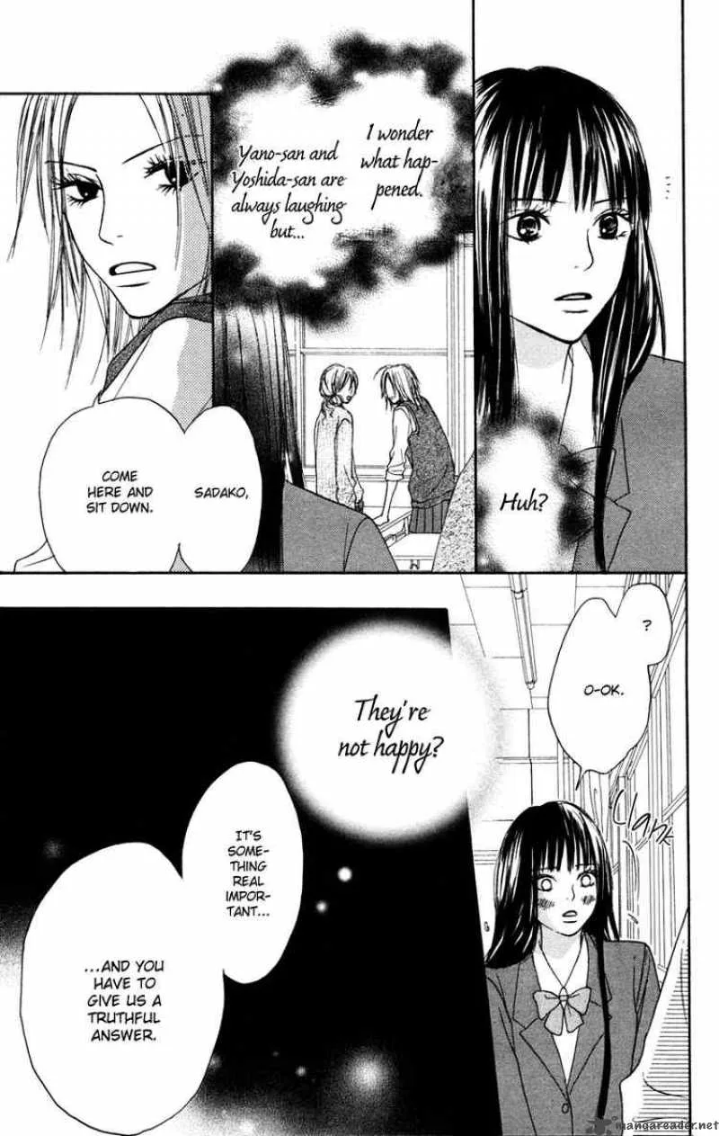 Kimi Ni Todoke Chapter 4 page 34