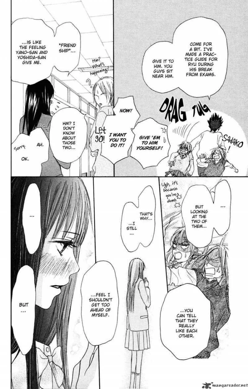 Kimi Ni Todoke Chapter 4 page 31