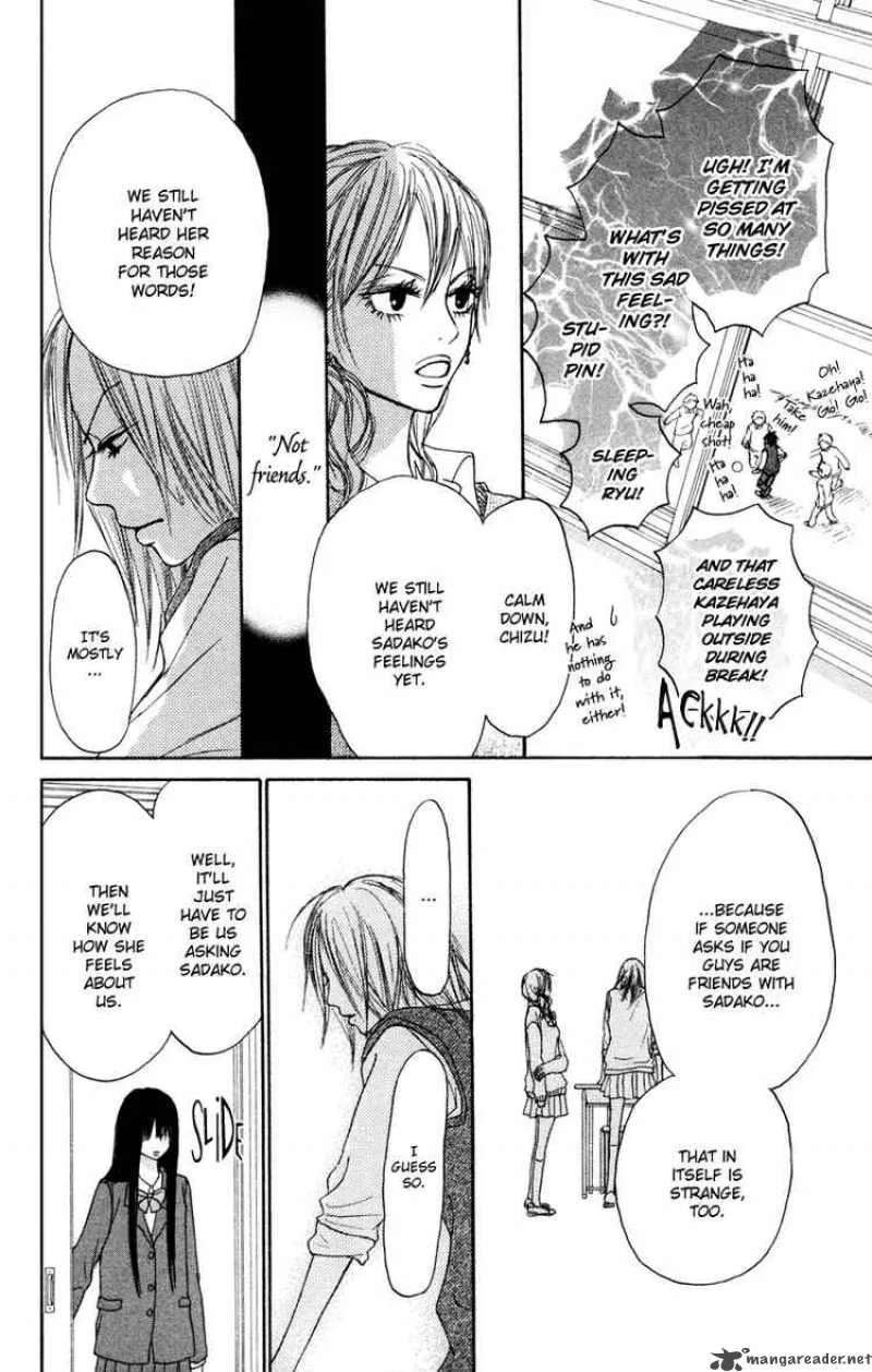 Kimi Ni Todoke Chapter 4 page 33